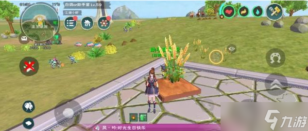 创造与魔法魔法大全__创造与魔法魔法扫帚视频