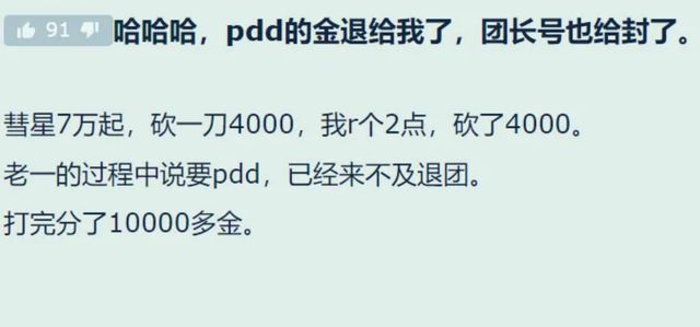 _魔兽怀旧服：为什么亚服ICC两个月就凉，国服热度却能如此持久？_魔兽怀旧服：为什么亚服ICC两个月就凉，国服热度却能如此持久？