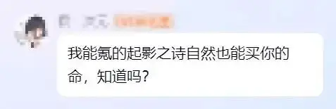 哥们现在很穷完整版文字__哥们现在很穷