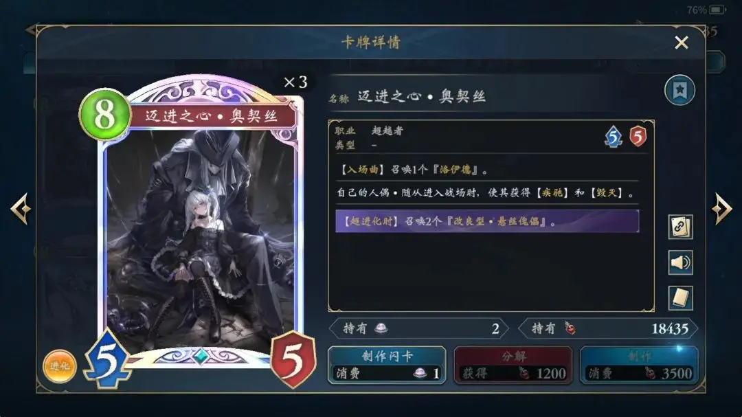 哥们现在很穷_哥们现在很穷完整版文字_