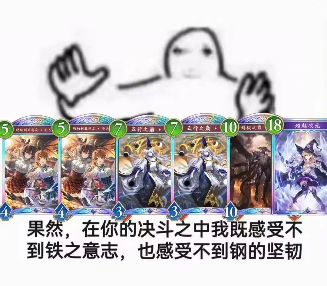 _哥们现在很穷_哥们现在很穷完整版文字