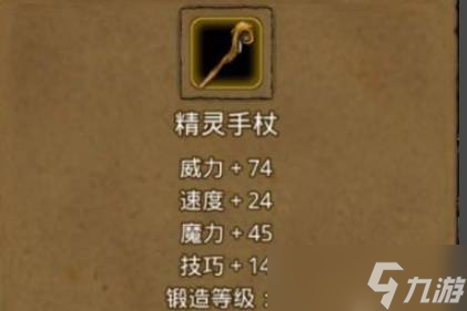 石碑城堡地下攻略任务怎么做_石城堡在哪里_