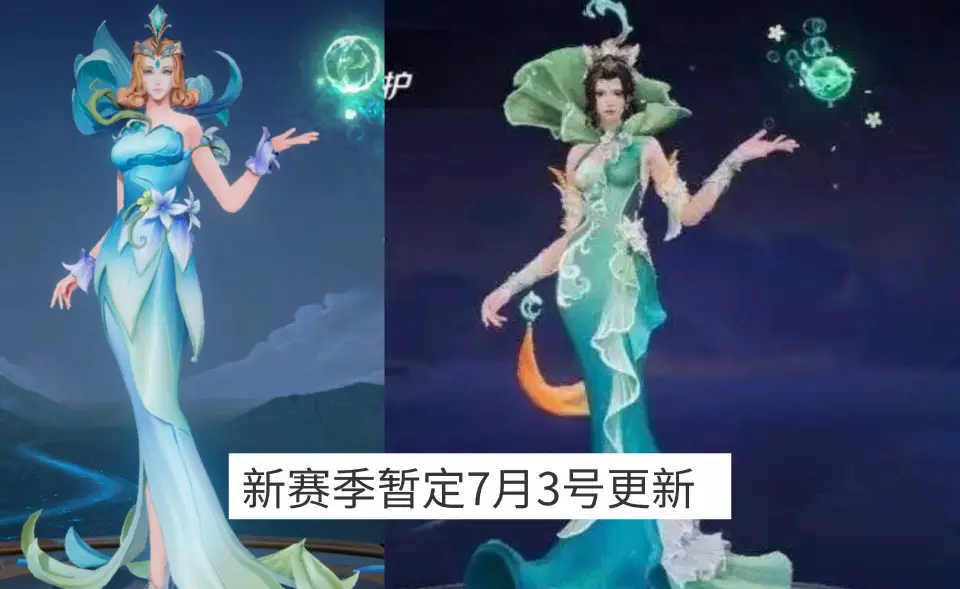 西施联动赵灵儿__西施灵动舞台动作还会返场吗