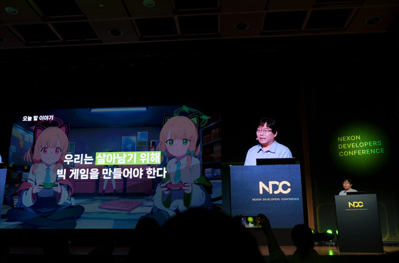 Nexon CEO：韩国游戏公司需要更像育碧那样 要开发出《黑神话》这样的大作_Nexon CEO：韩国游戏公司需要更像育碧那样 要开发出《黑神话》这样的大作_
