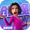 创造与魔法番茄的食谱__创造与魔法番茄圈位置图