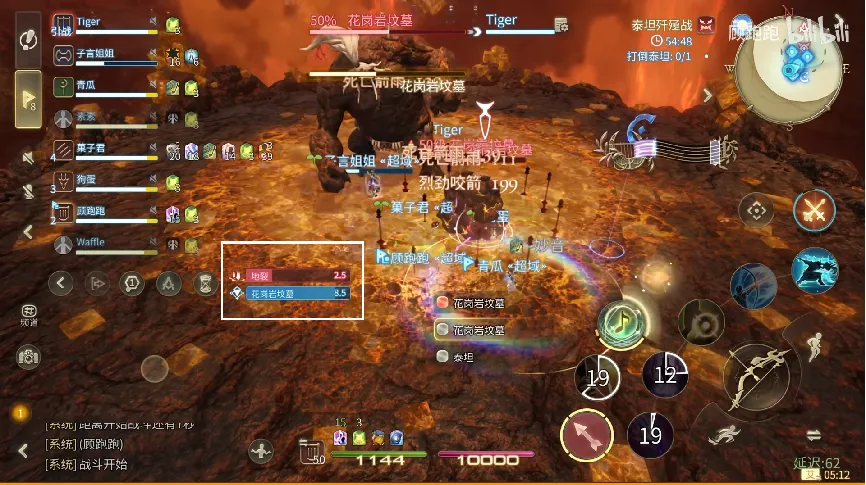 腾讯光子的MMO手游，成也还原，败也还原__腾讯光子的MMO手游，成也还原，败也还原