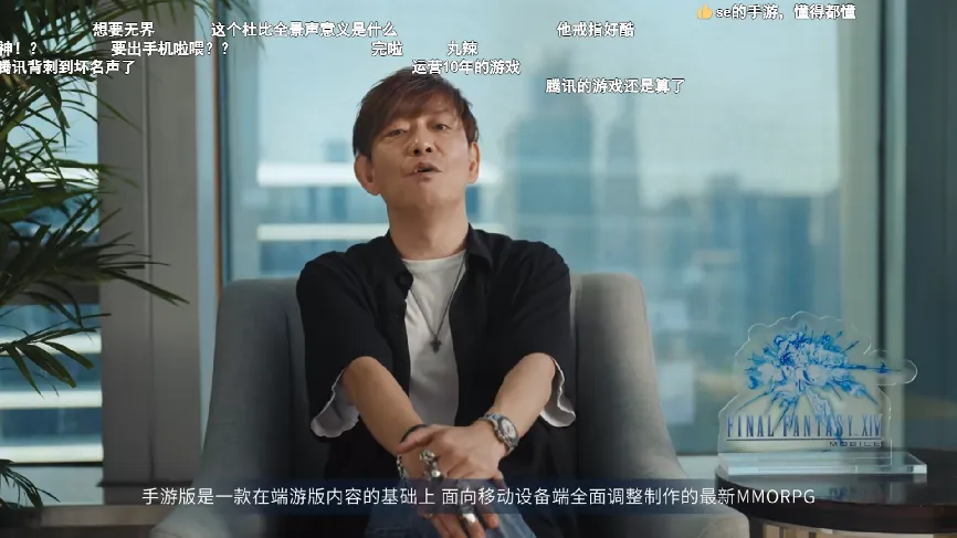 _腾讯光子的MMO手游，成也还原，败也还原_腾讯光子的MMO手游，成也还原，败也还原