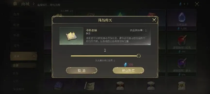 腾讯光子的MMO手游，成也还原，败也还原__腾讯光子的MMO手游，成也还原，败也还原