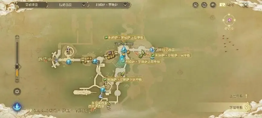 腾讯光子的MMO手游，成也还原，败也还原__腾讯光子的MMO手游，成也还原，败也还原