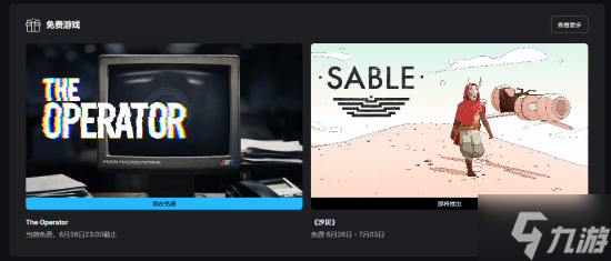 权力的游戏定档_美人鱼2定档春节档_