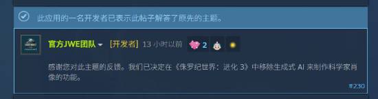 _美人鱼2定档春节档_权力的游戏定档