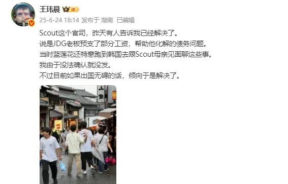 _怎样对付欠工资的老赖_老板老赖怎么样能把工资要来