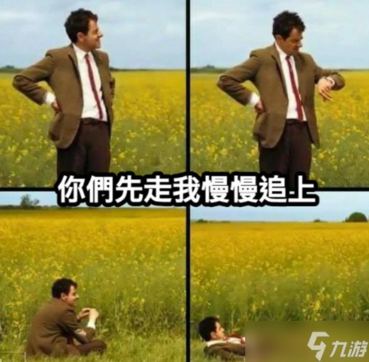 零宣发的独立游戏竟爆火？赛博爬山凭啥一周收获1.2W条评价！？