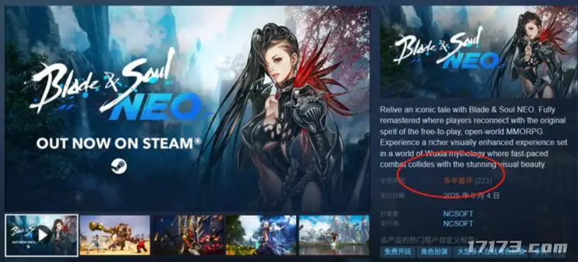 剑灵黄金战士怎么获得_剑灵黄金大侠_