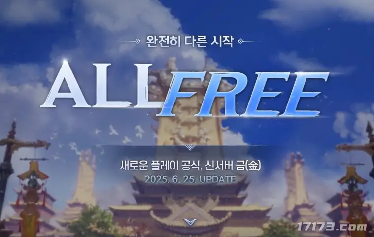 剑灵黄金战士怎么获得_剑灵黄金大侠_