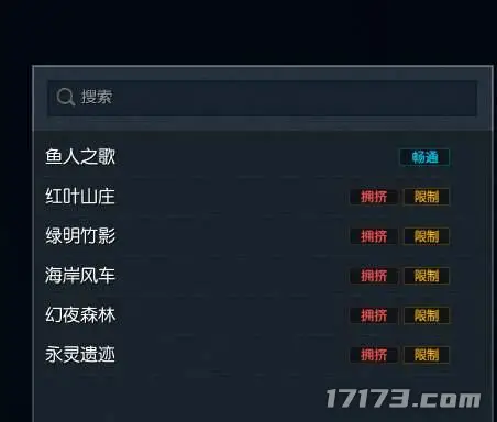 _剑灵黄金战士怎么获得_剑灵黄金大侠