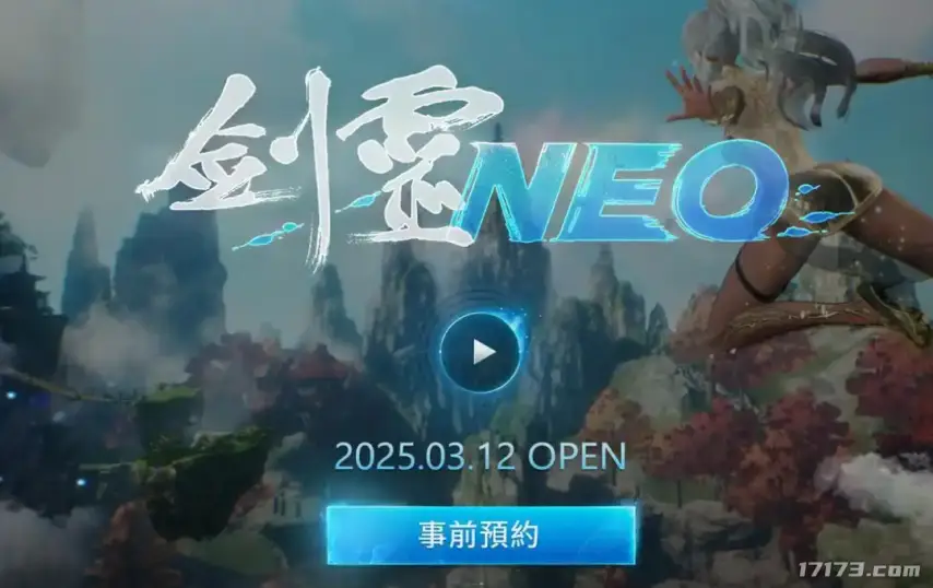 _剑灵黄金大侠_剑灵黄金战士怎么获得