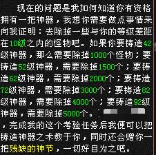 别再拿命玩天龙了！《天龙八部·归来》这波是来救咱们“老肝”的__天龙老友回归