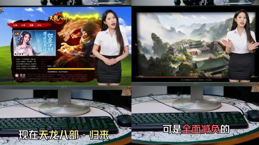 _天龙老友回归_别再拿命玩天龙了！《天龙八部·归来》这波是来救咱们“老肝”的