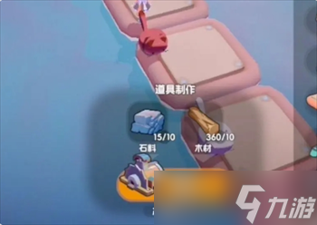 奇蛋生物前期基础设施咋搞？木材厂、石料厂布局有啥讲究？