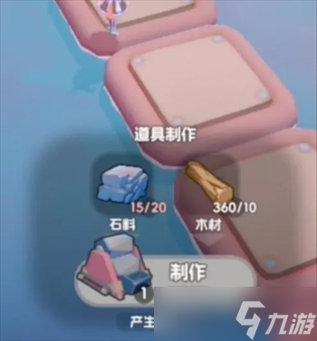 _奇蛋生物前期基础设施介绍及布局建议_奇蛋生物前期基础设施介绍及布局建议