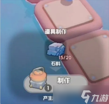 _奇蛋生物前期基础设施介绍及布局建议_奇蛋生物前期基础设施介绍及布局建议