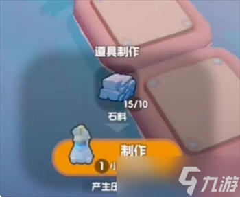 奇蛋生物前期基础设施介绍及布局建议__奇蛋生物前期基础设施介绍及布局建议