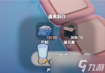 _奇蛋生物前期基础设施介绍及布局建议_奇蛋生物前期基础设施介绍及布局建议