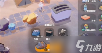 _奇蛋生物前期基础设施介绍及布局建议_奇蛋生物前期基础设施介绍及布局建议