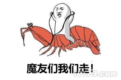 魔域这波更新杀疯！灵兽、公益、亡灵觉醒三连炸，还送1.5万魔石_魔域这波更新杀疯！灵兽、公益、亡灵觉醒三连炸，还送1.5万魔石_