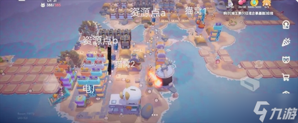 星际战甲前期开荒战甲__大海贼前期布局