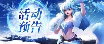 龙之王冠精灵加点_上古王冠嘉德适合培养吗_