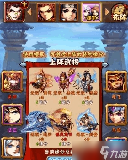 姜维、典韦、张辽……这些武将凭啥在战斗中脱颖而出？