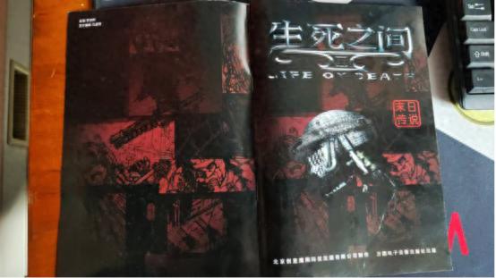 时隔 28 年！国产 RTS 游戏新作群星战场凭啥重返 steam？