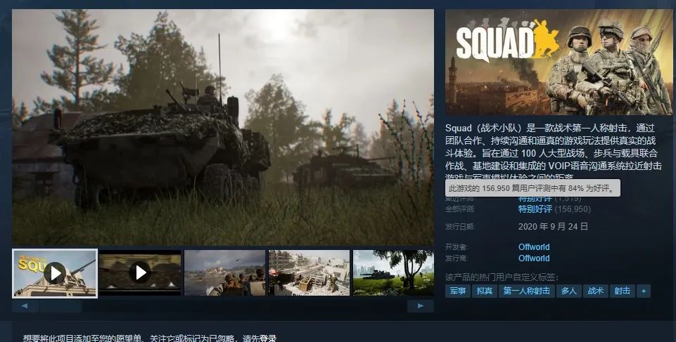 2017中国撤县改区获批__网易最新公告