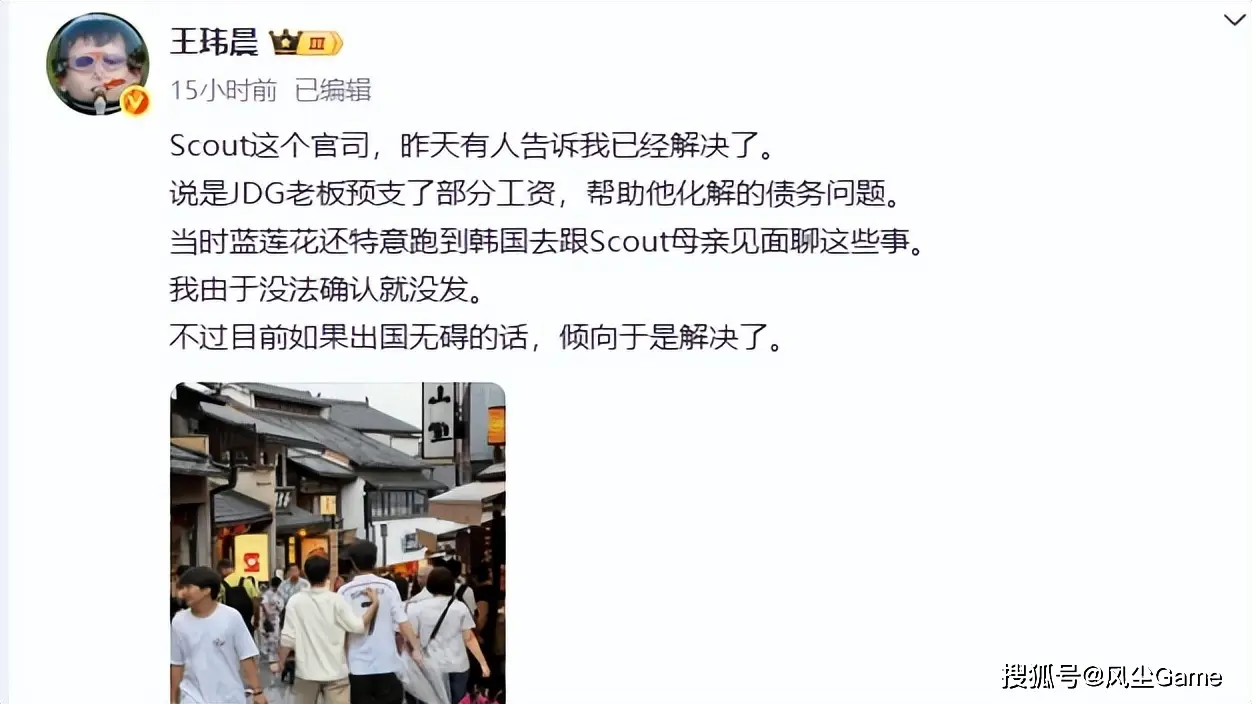 _情人欠钱怎么要回来_情人之间欠款怎么处理