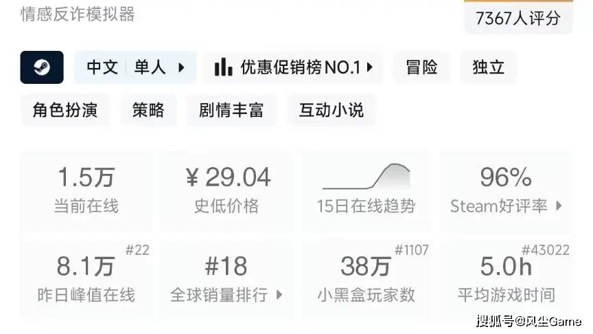 周淑怡被要求玩捞女游戏，当场破防怒喷粉丝：让你家里人去玩吧__周淑怡被要求玩捞女游戏，当场破防怒喷粉丝：让你家里人去玩吧