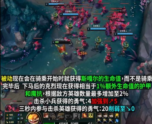 _今年是LPL的定制冠军？克烈大幅加强，Doinb：打架版本来了_今年是LPL的定制冠军？克烈大幅加强，Doinb：打架版本来了