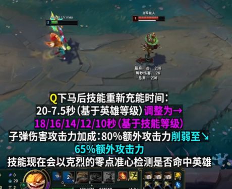 _今年是LPL的定制冠军？克烈大幅加强，Doinb：打架版本来了_今年是LPL的定制冠军？克烈大幅加强，Doinb：打架版本来了