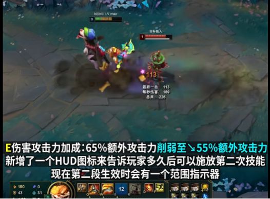 今年是LPL的定制冠军？克烈大幅加强，Doinb：打架版本来了_今年是LPL的定制冠军？克烈大幅加强，Doinb：打架版本来了_
