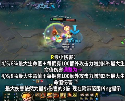 今年是LPL的定制冠军？克烈大幅加强，Doinb：打架版本来了__今年是LPL的定制冠军？克烈大幅加强，Doinb：打架版本来了