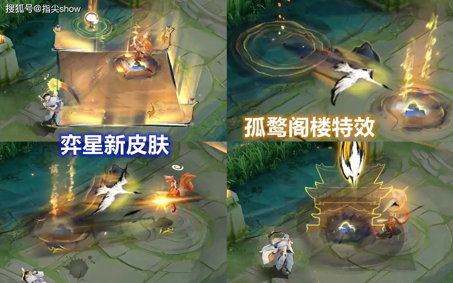 奇遇ol_奇遇活动_
