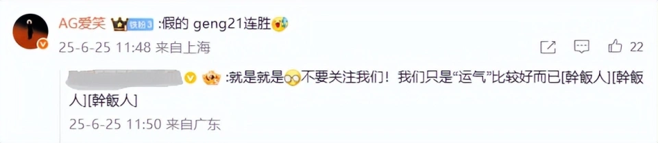_AL训练赛暴打GEN？GEN教练爆料：AL很强，我们运营团战都被压制_AL训练赛暴打GEN？GEN教练爆料：AL很强，我们运营团战都被压制