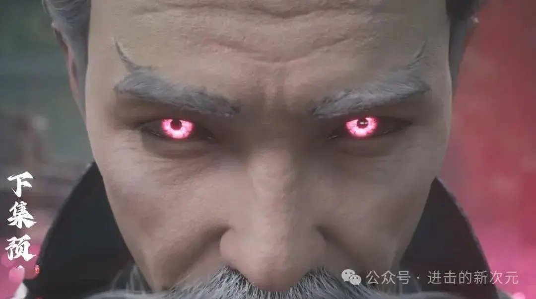 遮天动画116集预告！叶凡大战源术宗师南宫奇，神蚕公主和孙悟空竟也惊艳登场？