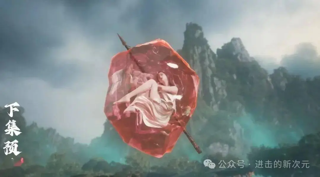 _遮天超前预告：叶凡大战南宫奇，神蚕公主惊艳登场，齐天大圣孙悟空出世_遮天超前预告：叶凡大战南宫奇，神蚕公主惊艳登场，齐天大圣孙悟空出世