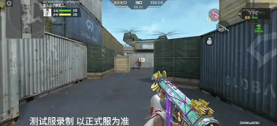 穿越火线枪战王者雷电核心_火线雷电核心_
