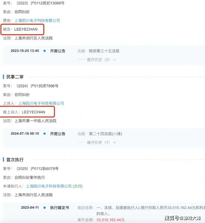 赔款数额__索赔金额过高犯罪吗