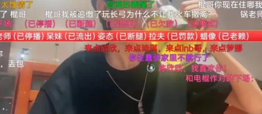 _举杯庆祝视频_举杯庆祝表情包