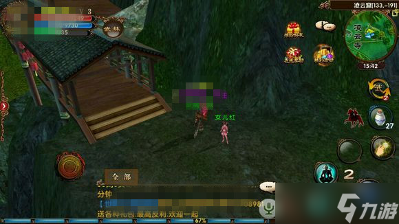 青山重重__重温经典花甲之约
