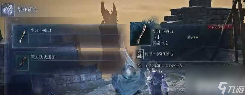 三国战纪1单人通关攻略__黑夜的单人生存